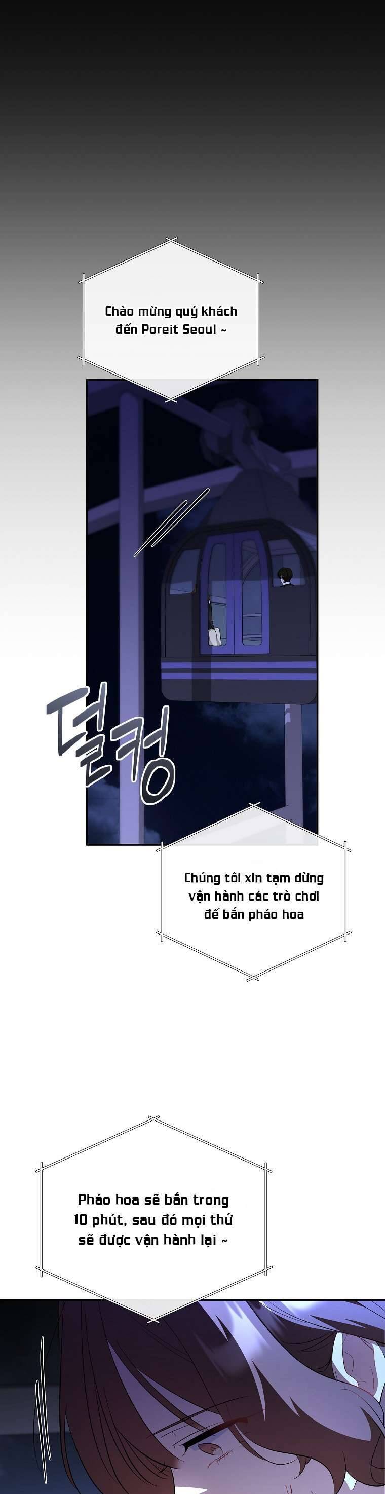 Mối Tình Đầu Đến Từ Tương Lai: Chapter 47