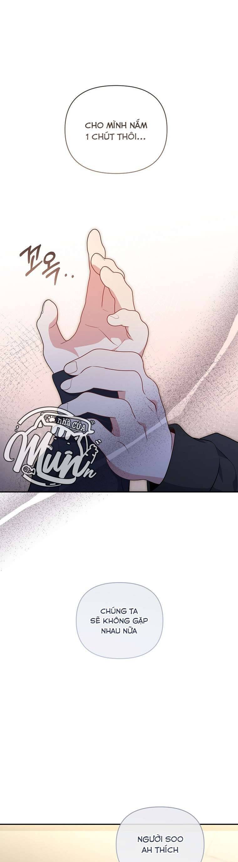 Mối Tình Đầu Đến Từ Tương Lai: Chapter 47