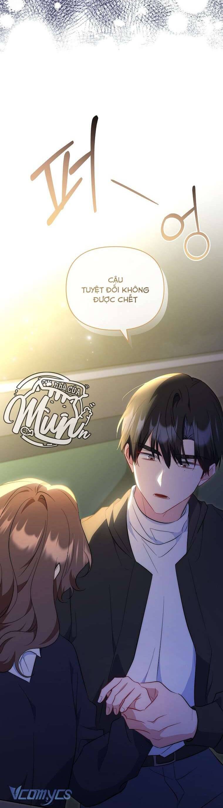 Mối Tình Đầu Đến Từ Tương Lai: Chapter 47