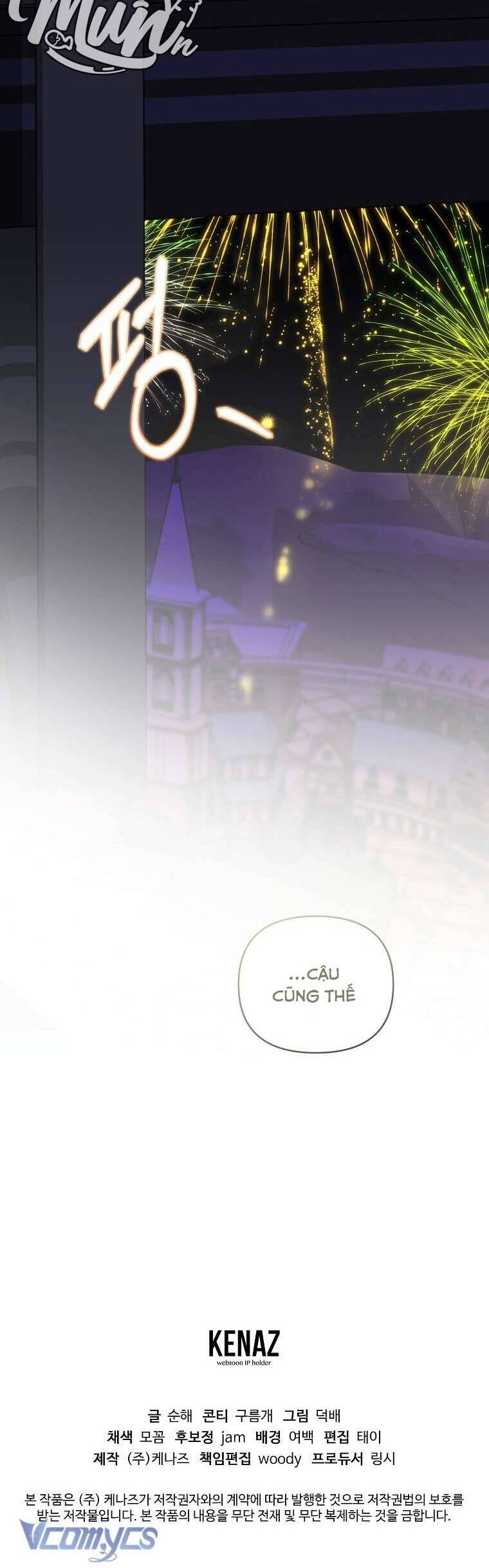 Mối Tình Đầu Đến Từ Tương Lai: Chapter 47