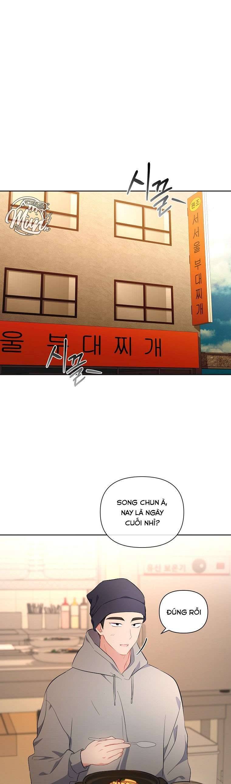 Mối Tình Đầu Đến Từ Tương Lai: Chapter 48