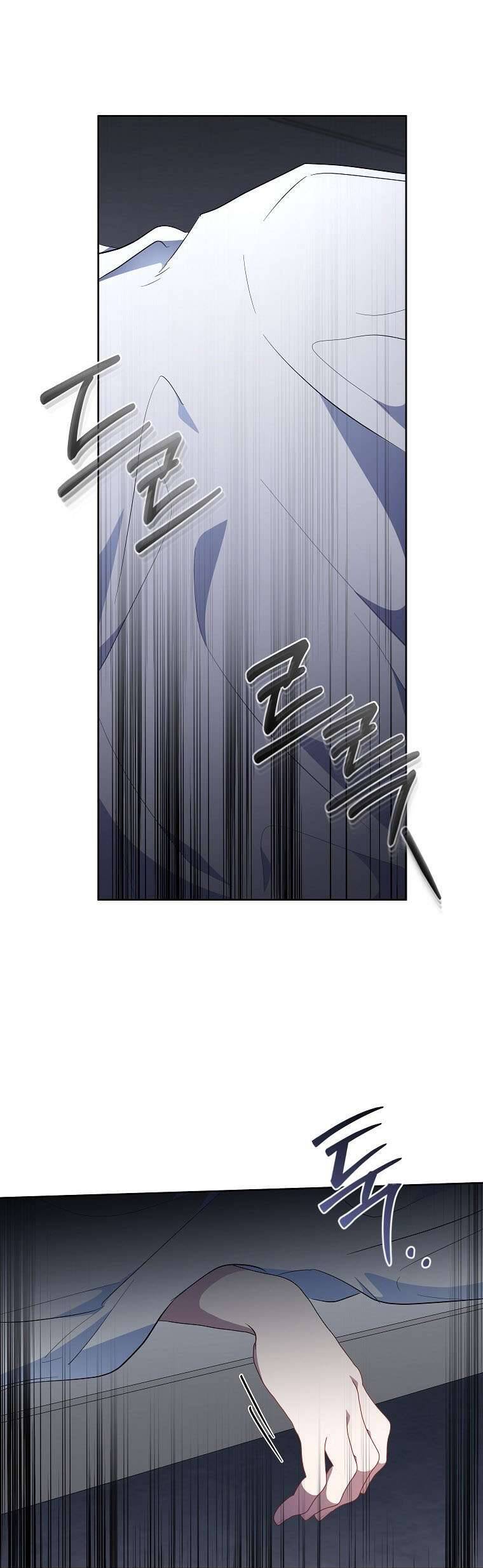 Mối Tình Đầu Đến Từ Tương Lai: Chapter 48