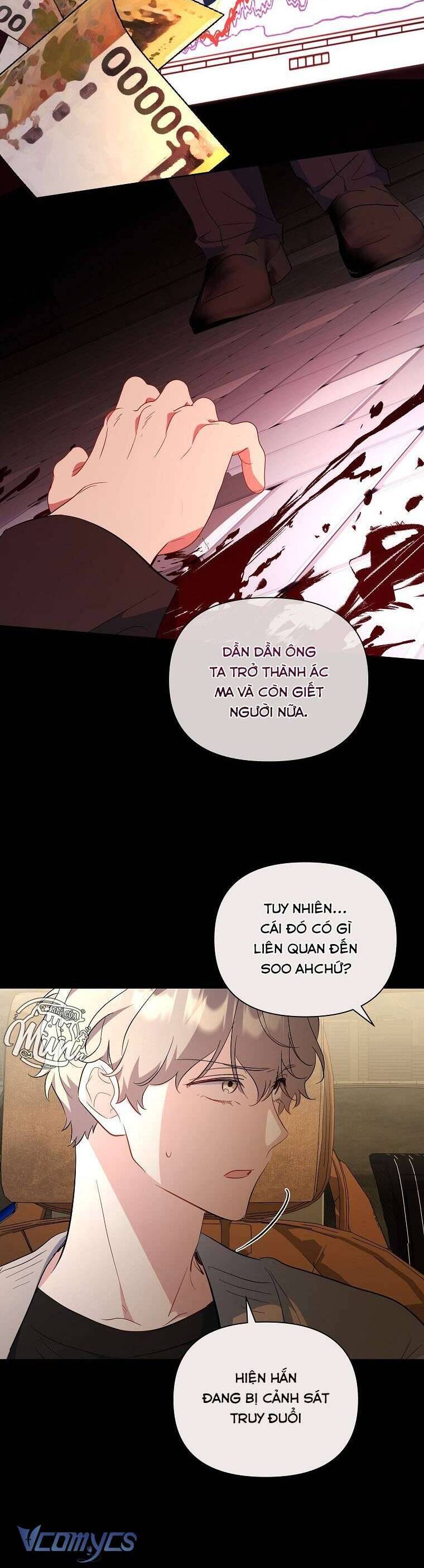 Mối Tình Đầu Đến Từ Tương Lai: Chapter 48