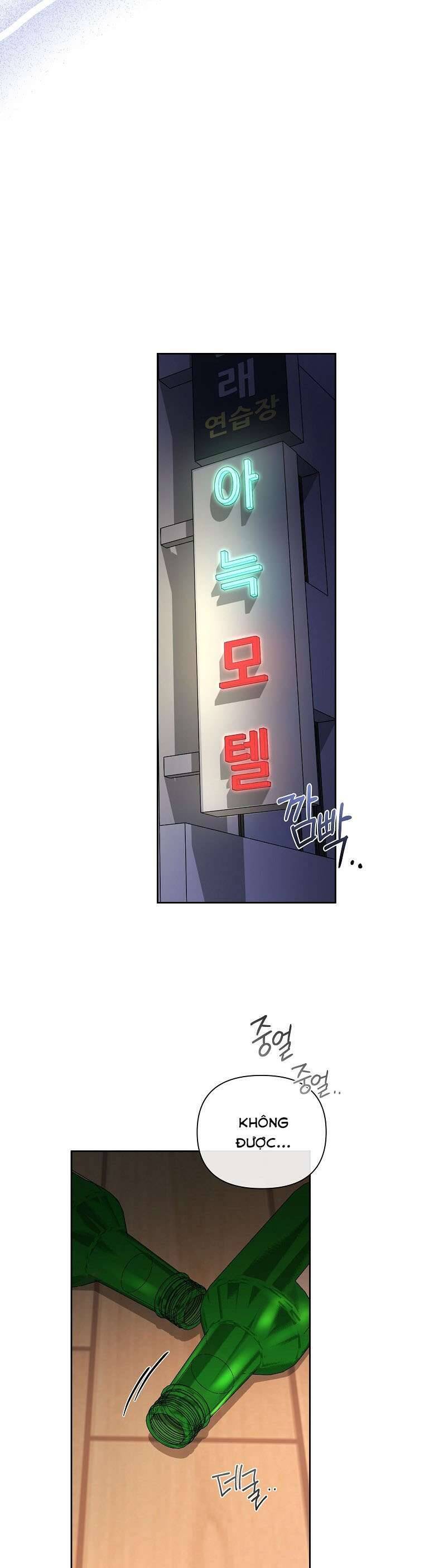 Mối Tình Đầu Đến Từ Tương Lai: Chapter 48