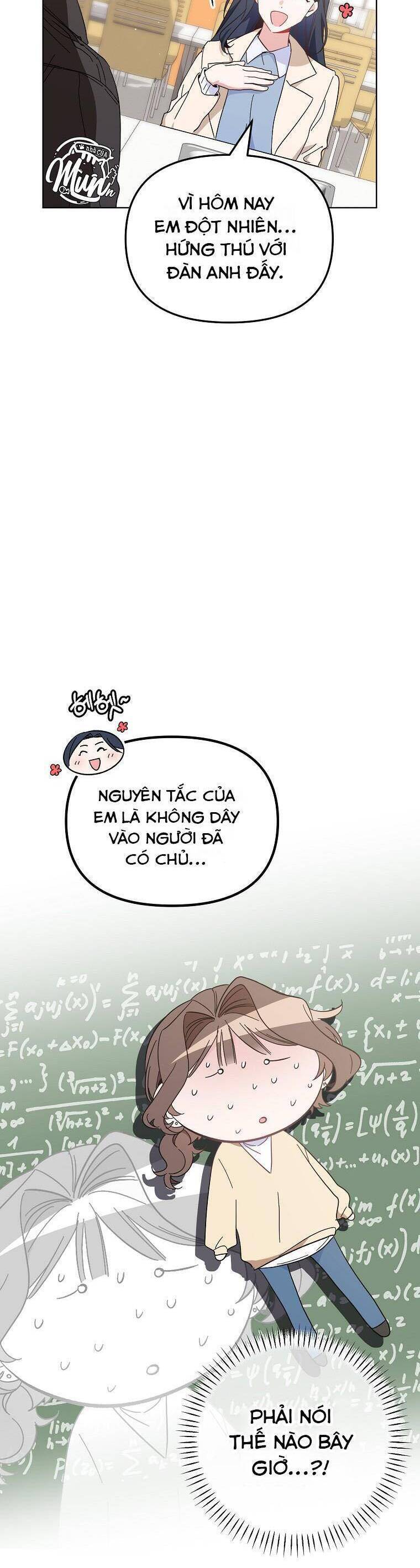 Mối Tình Đầu Đến Từ Tương Lai: Chapter 5