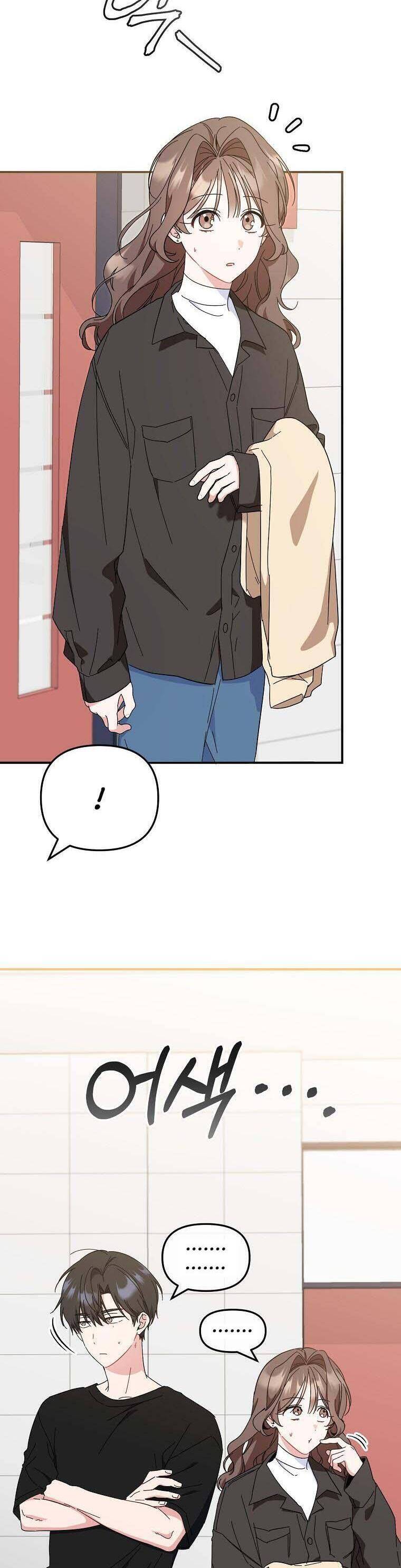 Mối Tình Đầu Đến Từ Tương Lai: Chapter 6