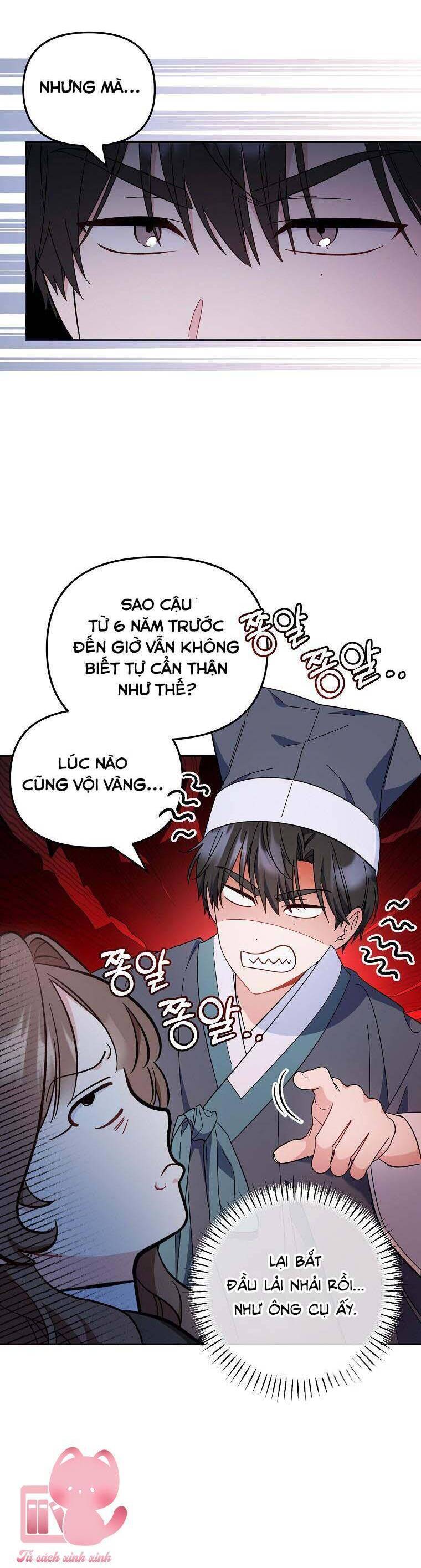 Mối Tình Đầu Đến Từ Tương Lai: Chapter 6