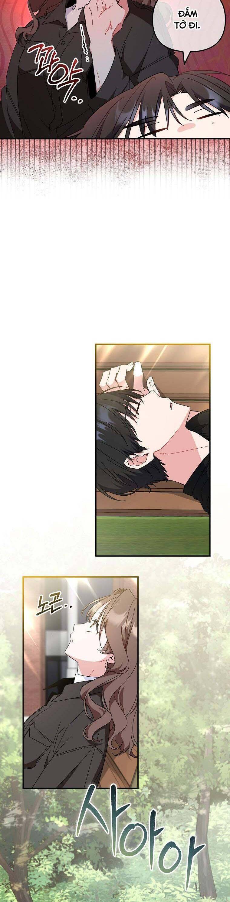 Mối Tình Đầu Đến Từ Tương Lai: Chapter 6