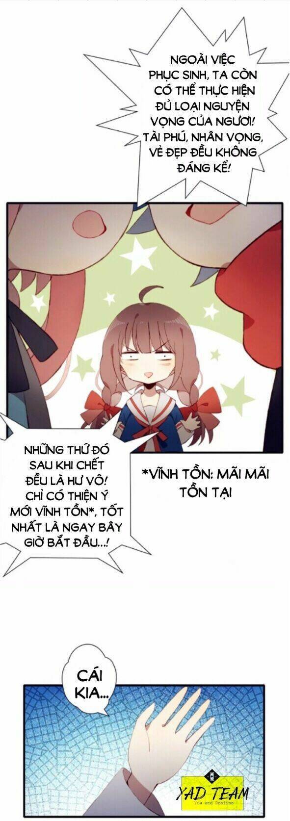 Mối Tình Đầu Không Hoàn Hảo: Chapter 1
