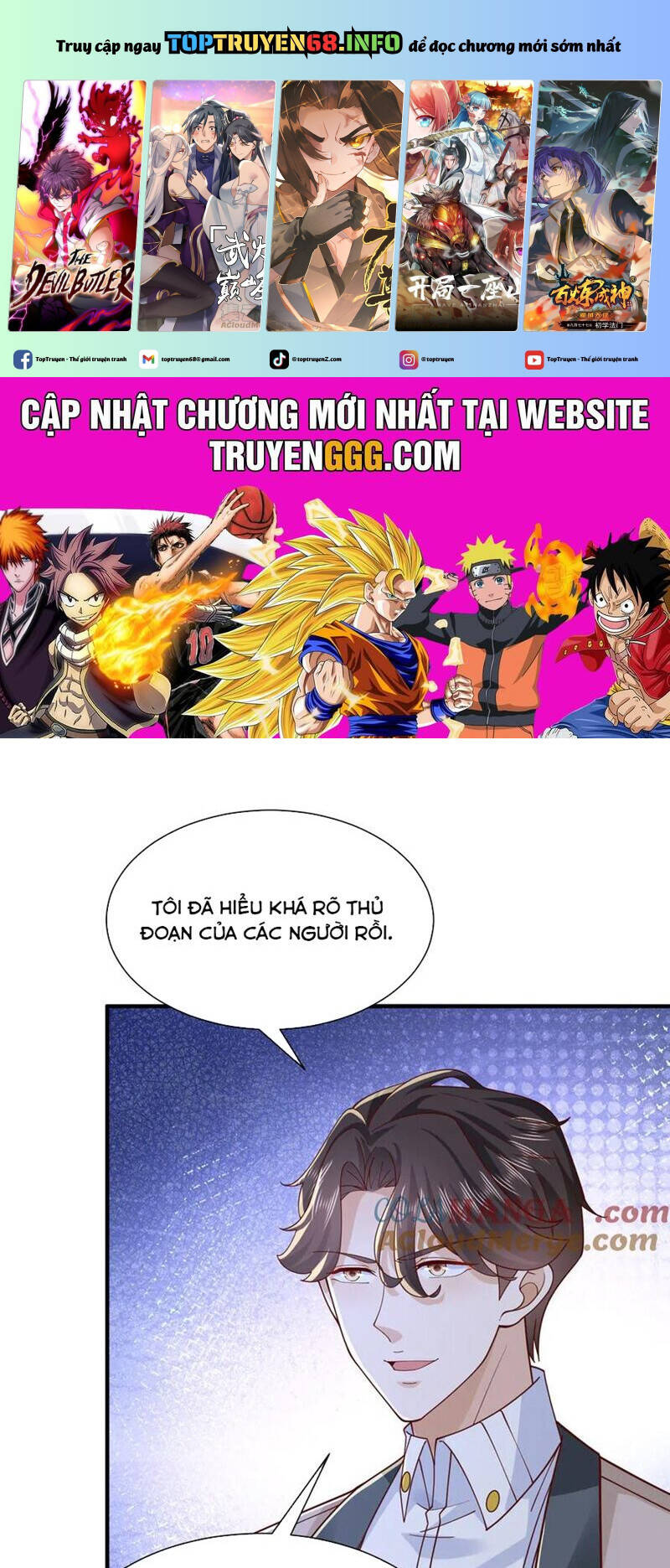 Mỗi Tuần Ta Có Một Nghề Nghiệp Mới: Chapter 742