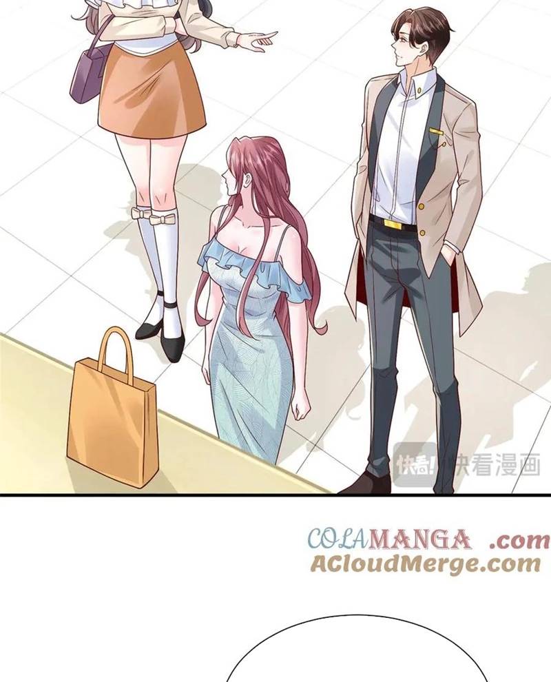 Mỗi Tuần Ta Có Một Nghề Nghiệp Mới: Chapter 743