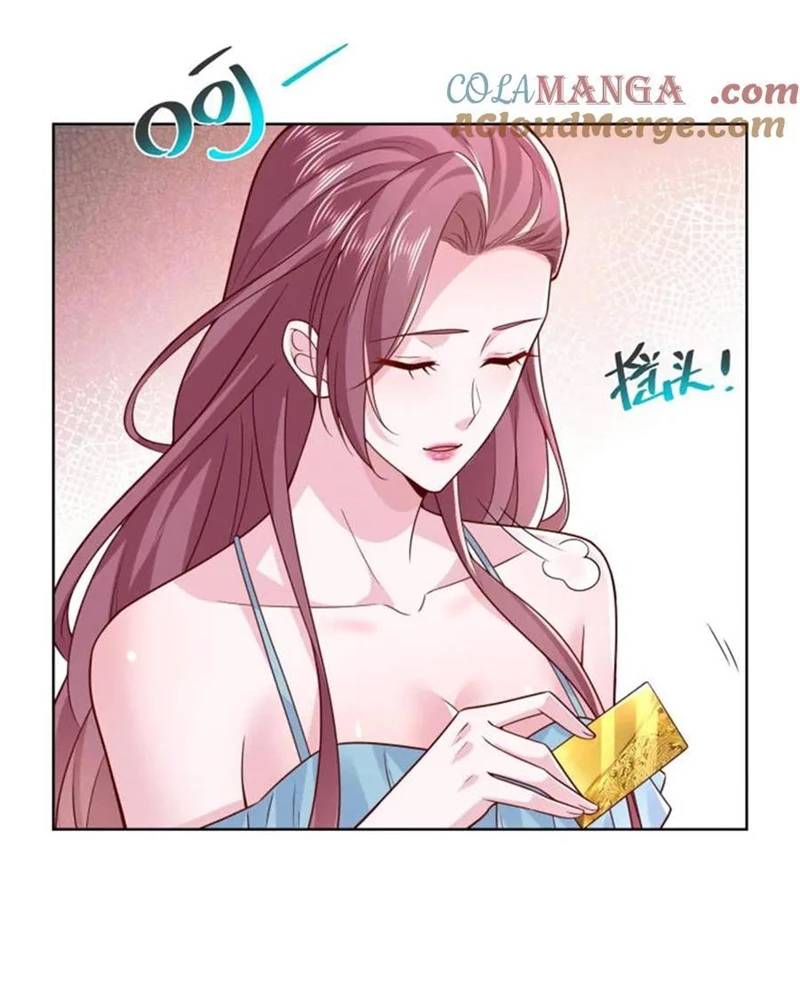 Mỗi Tuần Ta Có Một Nghề Nghiệp Mới: Chapter 743