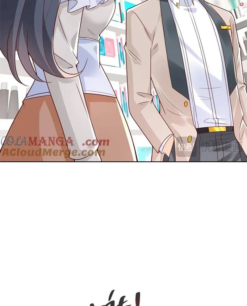 Mỗi Tuần Ta Có Một Nghề Nghiệp Mới: Chapter 743