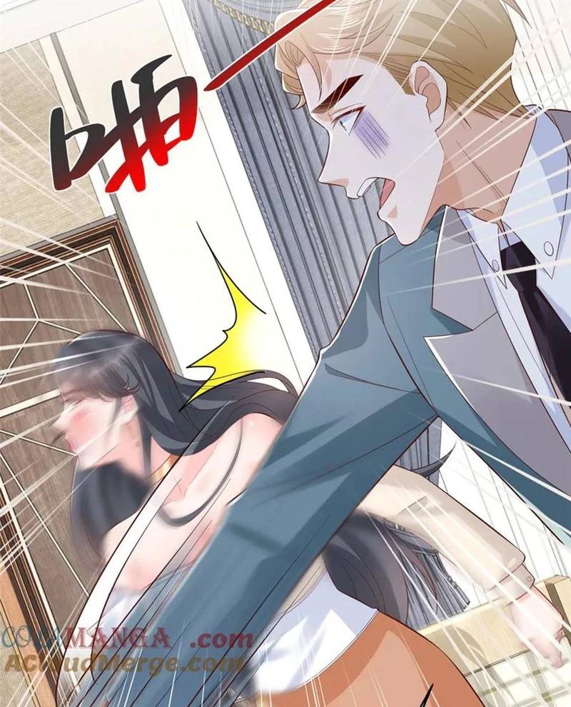 Mỗi Tuần Ta Có Một Nghề Nghiệp Mới: Chapter 744