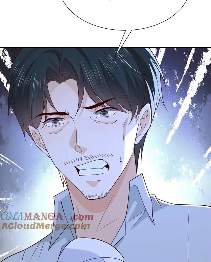 Mỗi Tuần Ta Có Một Nghề Nghiệp Mới: Chapter 744