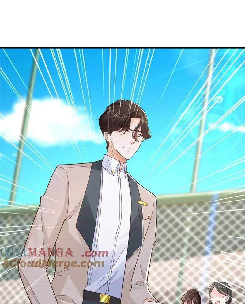 Mỗi Tuần Ta Có Một Nghề Nghiệp Mới: Chapter 745