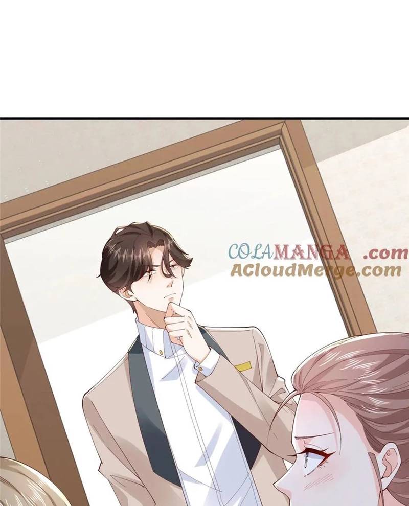 Mỗi Tuần Ta Có Một Nghề Nghiệp Mới: Chapter 745