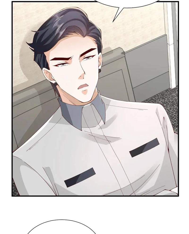 Mỗi Tuần Ta Có Một Nghề Nghiệp Mới: Chapter 745