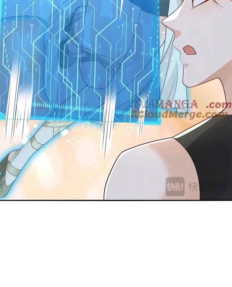 Mỗi Tuần Ta Có Một Nghề Nghiệp Mới: Chapter 745