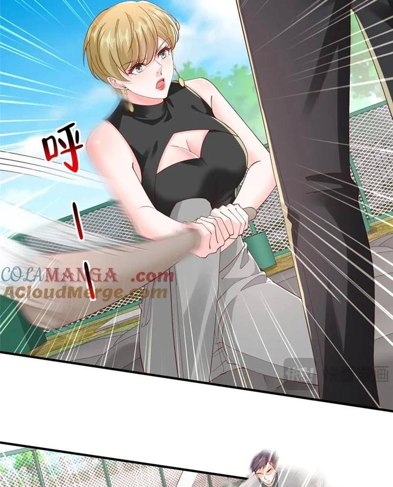Mỗi Tuần Ta Có Một Nghề Nghiệp Mới: Chapter 746