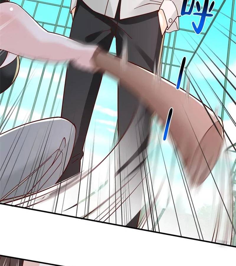Mỗi Tuần Ta Có Một Nghề Nghiệp Mới: Chapter 747