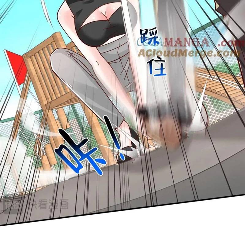 Mỗi Tuần Ta Có Một Nghề Nghiệp Mới: Chapter 747