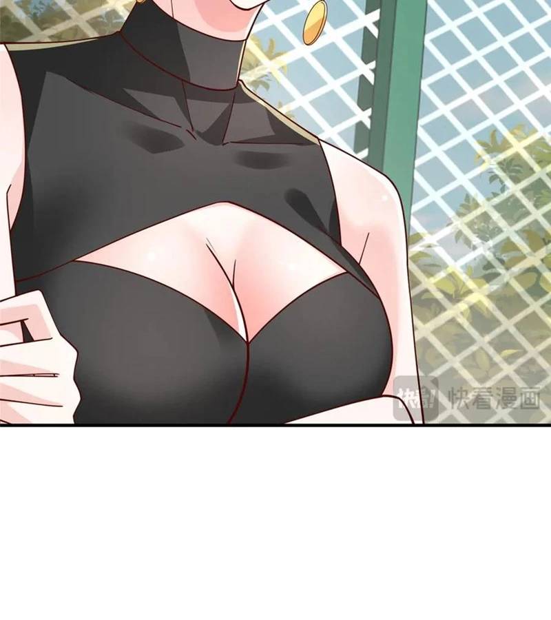 Mỗi Tuần Ta Có Một Nghề Nghiệp Mới: Chapter 747