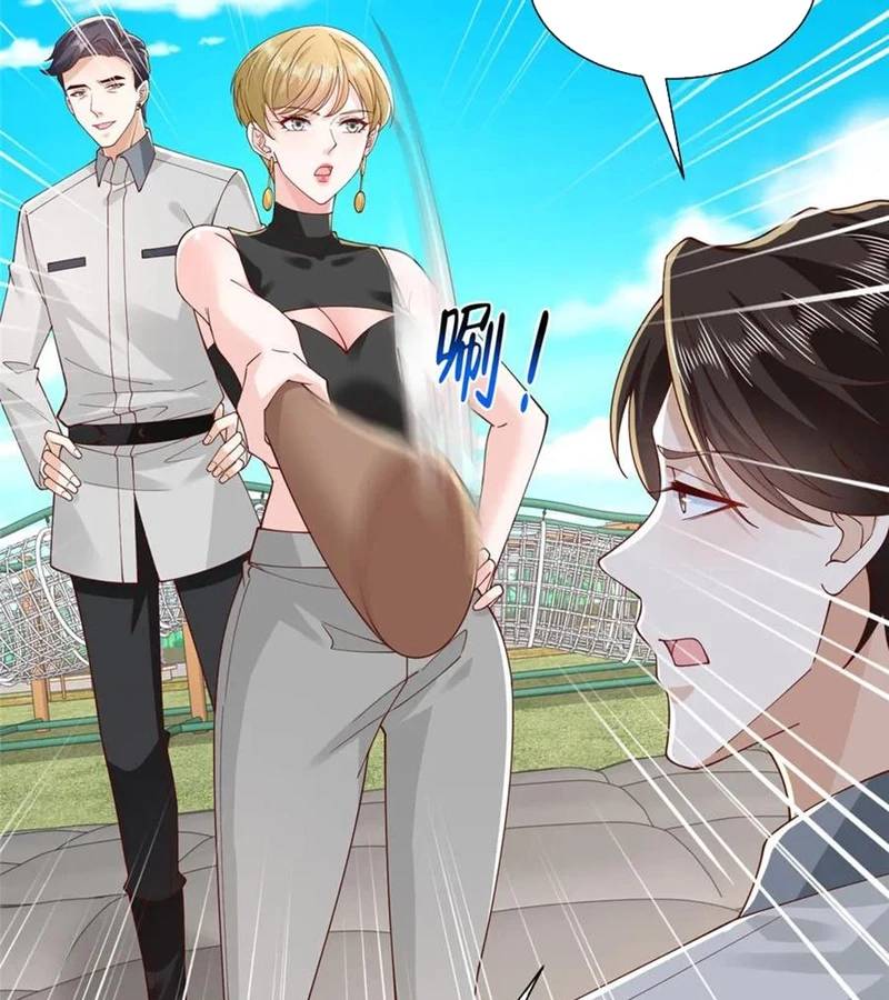 Mỗi Tuần Ta Có Một Nghề Nghiệp Mới: Chapter 747