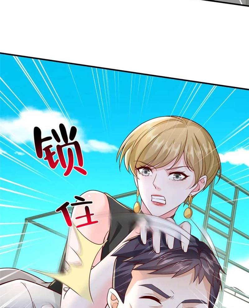 Mỗi Tuần Ta Có Một Nghề Nghiệp Mới: Chapter 748