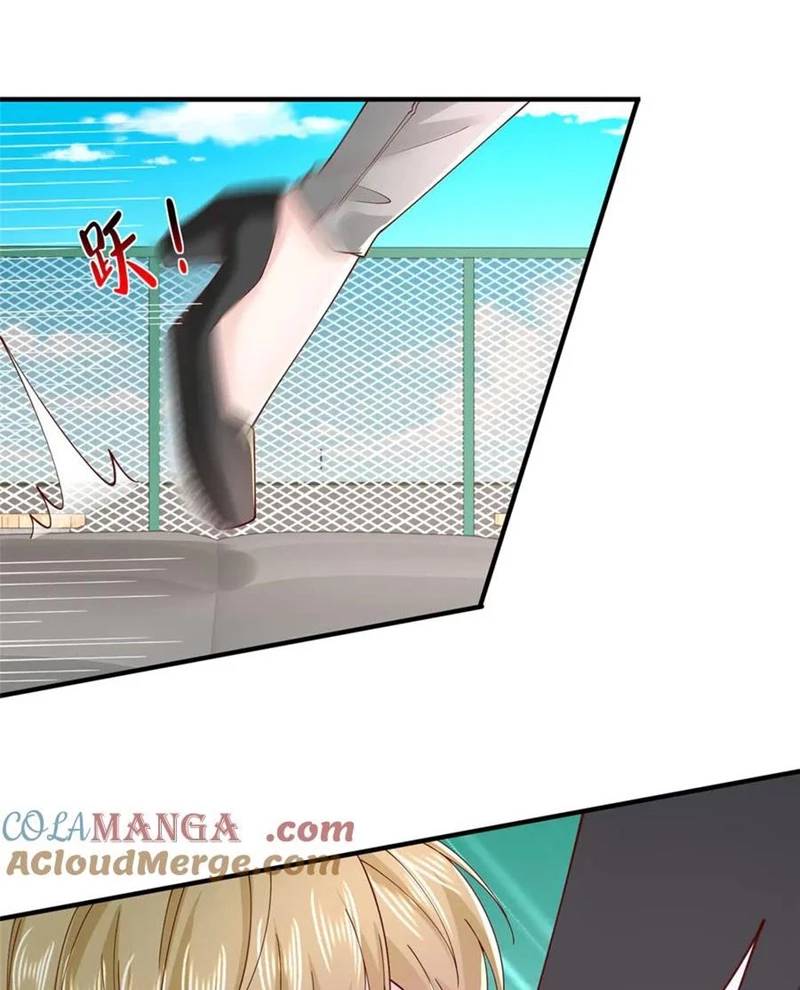 Mỗi Tuần Ta Có Một Nghề Nghiệp Mới: Chapter 749