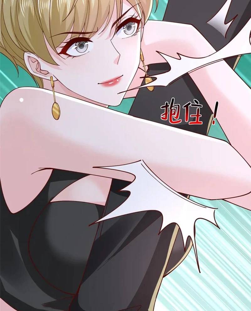 Mỗi Tuần Ta Có Một Nghề Nghiệp Mới: Chapter 749
