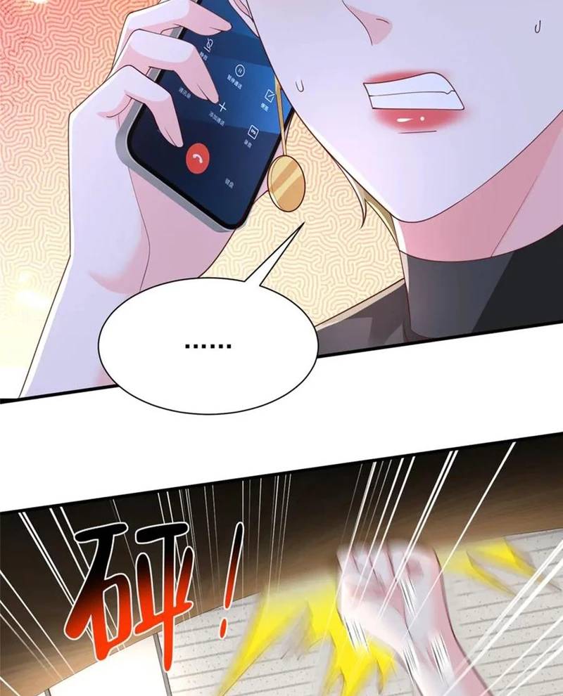 Mỗi Tuần Ta Có Một Nghề Nghiệp Mới: Chapter 754