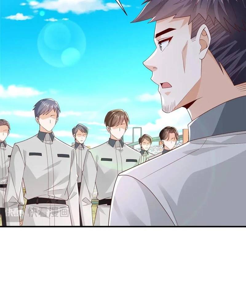 Mỗi Tuần Ta Có Một Nghề Nghiệp Mới: Chapter 754