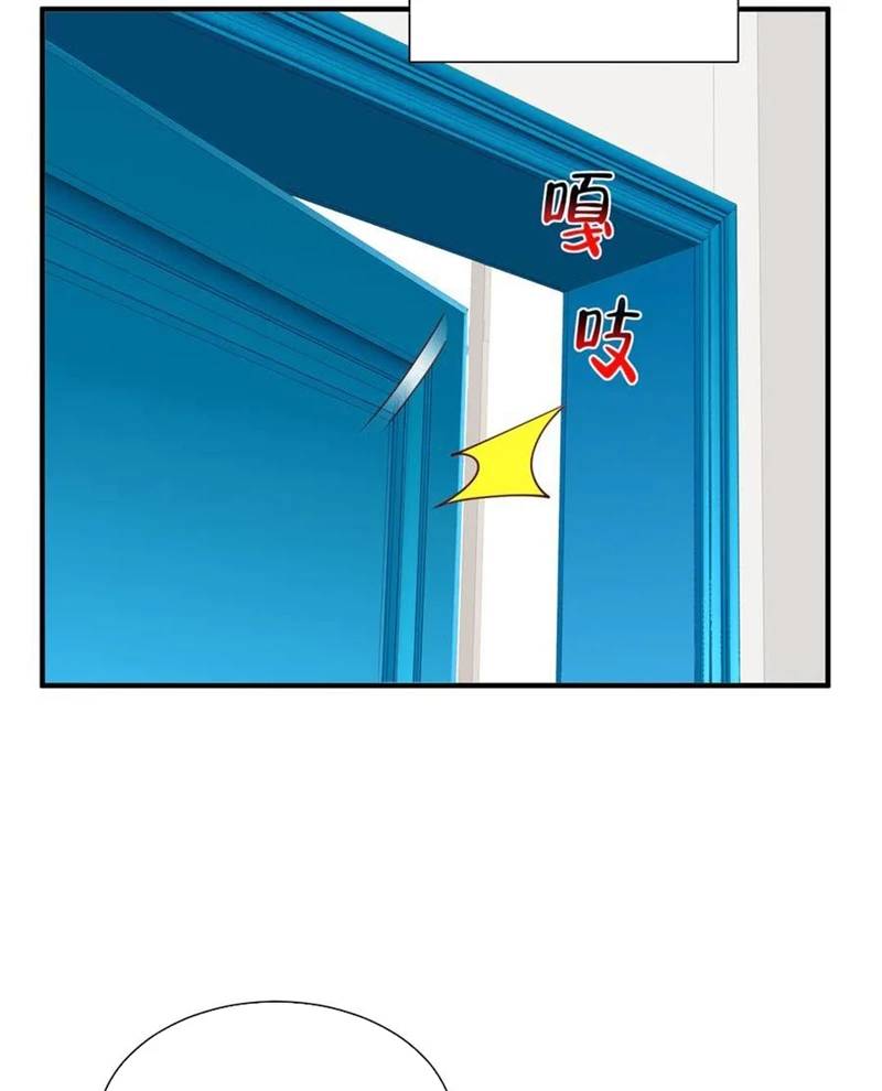 Mỗi Tuần Ta Có Một Nghề Nghiệp Mới: Chapter 755