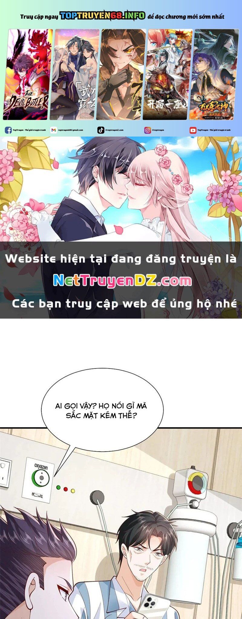 Mỗi Tuần Ta Có Một Nghề Nghiệp Mới: Chapter 756