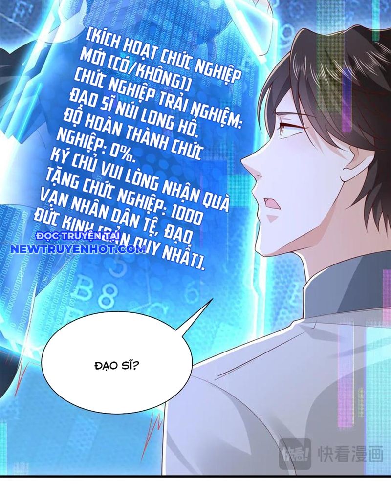 Mỗi Tuần Ta Có Một Nghề Nghiệp Mới: Chapter 758