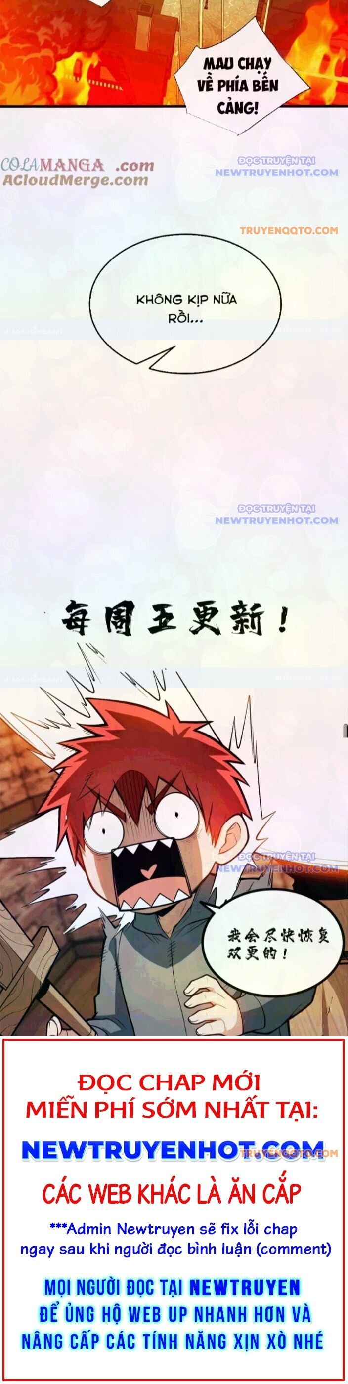 Mỗi Tuần Ta Có Một Nghề Nghiệp Mới: Chapter 780