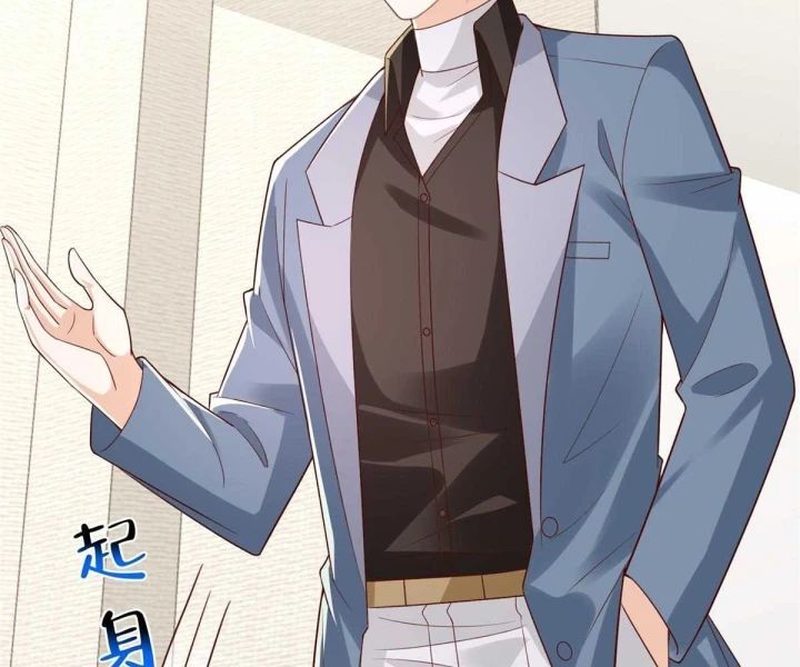 Mỗi Tuần Ta Có Một Nghề Nghiệp Mới: Chapter 788
