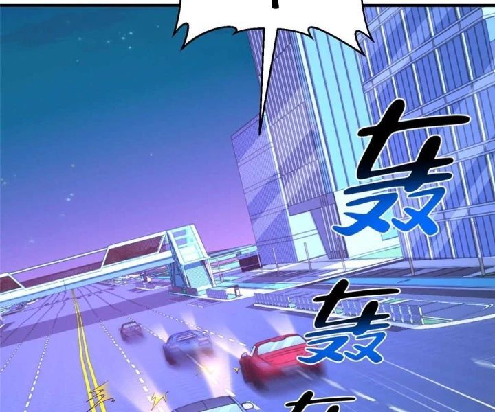Mỗi Tuần Ta Có Một Nghề Nghiệp Mới: Chapter 788