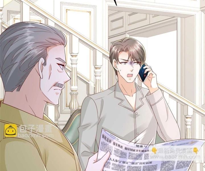 Mỗi Tuần Ta Có Một Nghề Nghiệp Mới: Chapter 788