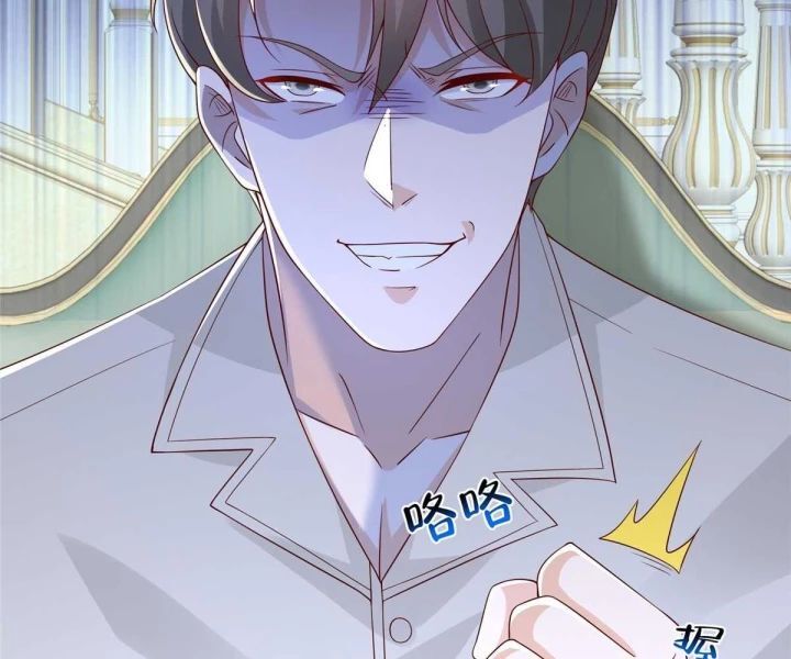 Mỗi Tuần Ta Có Một Nghề Nghiệp Mới: Chapter 788