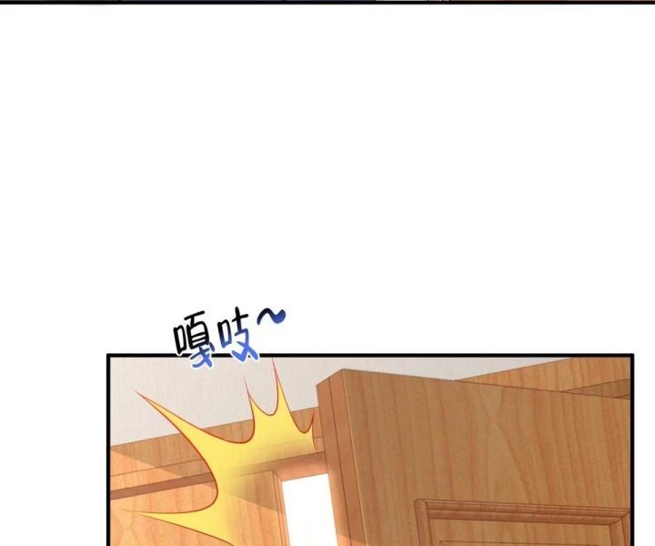 Mỗi Tuần Ta Có Một Nghề Nghiệp Mới: Chapter 789