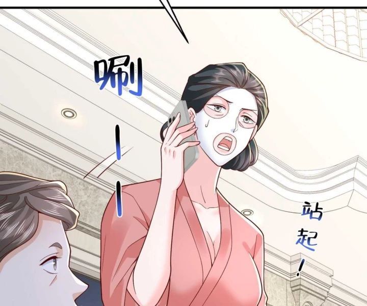 Mỗi Tuần Ta Có Một Nghề Nghiệp Mới: Chapter 789