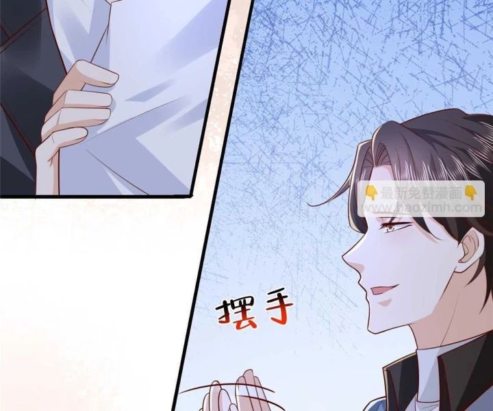 Mỗi Tuần Ta Có Một Nghề Nghiệp Mới: Chapter 790