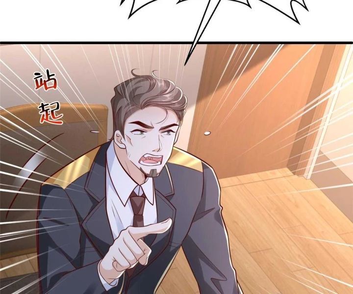 Mỗi Tuần Ta Có Một Nghề Nghiệp Mới: Chapter 790