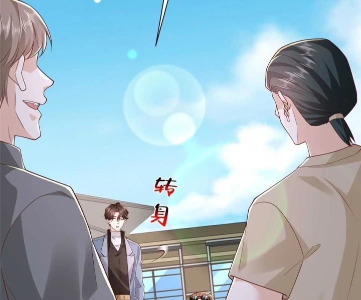 Mỗi Tuần Ta Có Một Nghề Nghiệp Mới: Chapter 791