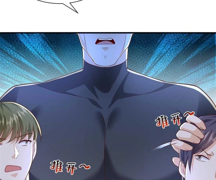 Mỗi Tuần Ta Có Một Nghề Nghiệp Mới: Chapter 791