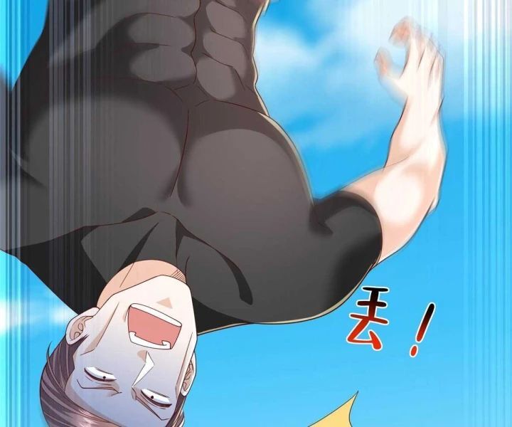 Mỗi Tuần Ta Có Một Nghề Nghiệp Mới: Chapter 791