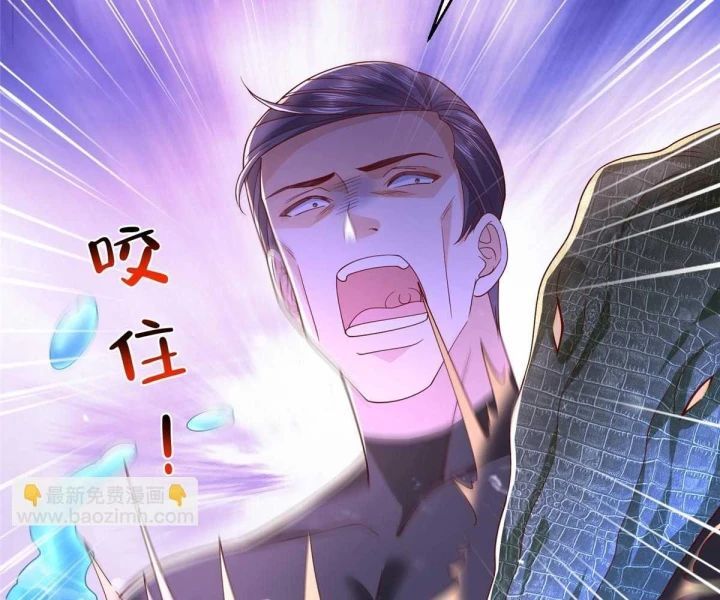 Mỗi Tuần Ta Có Một Nghề Nghiệp Mới: Chapter 791