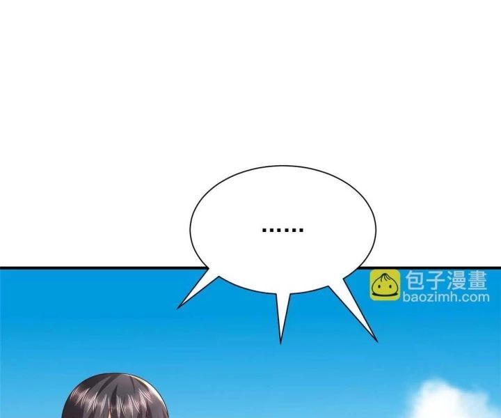 Mỗi Tuần Ta Có Một Nghề Nghiệp Mới: Chapter 791